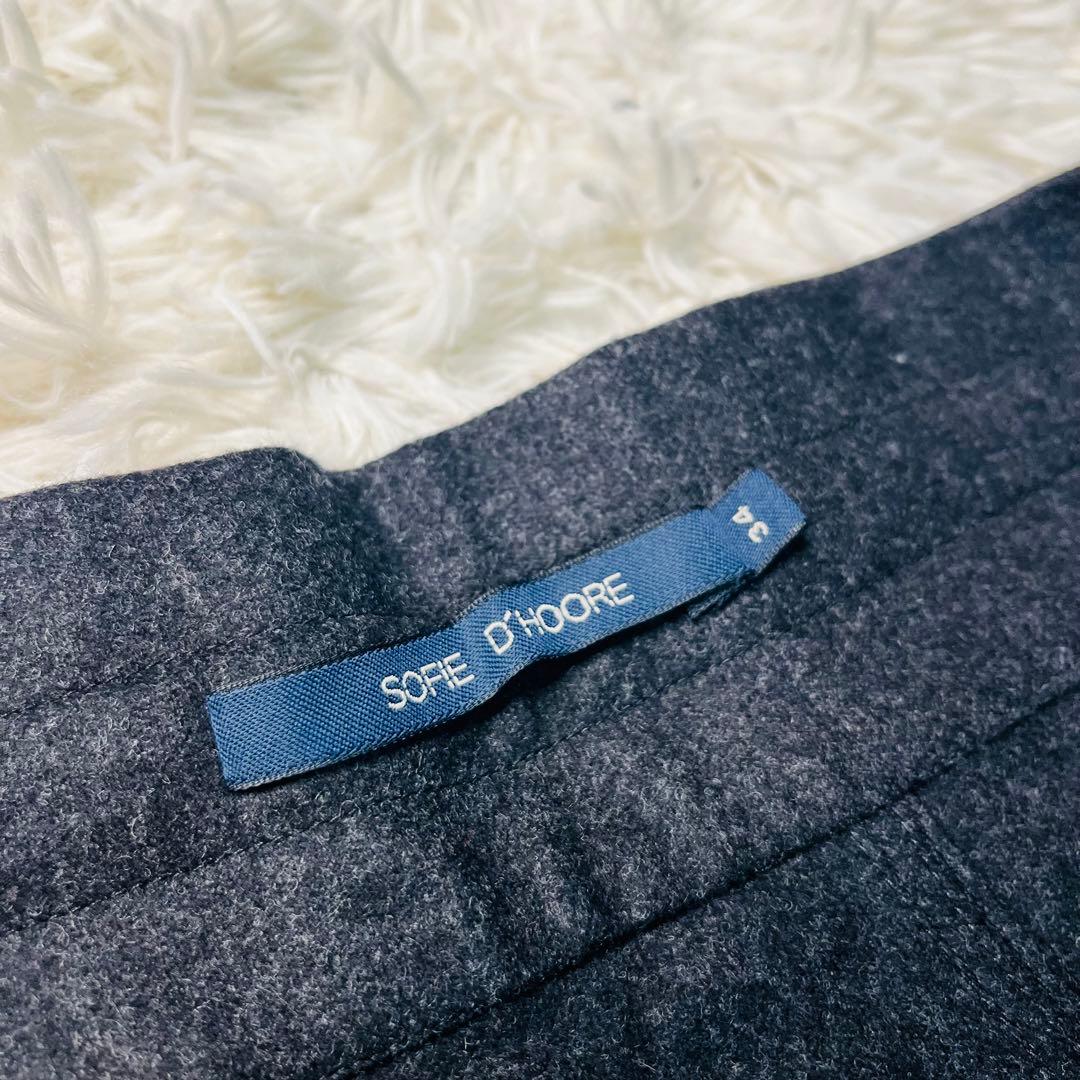 SOFIE D'HOORE ウール サルエルパンツ スロベニア製 34
