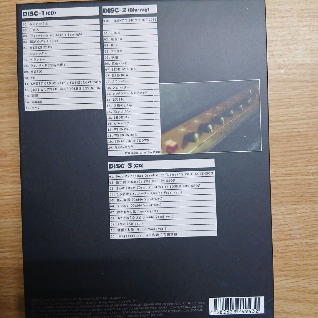 吉井和哉20 CD.DVDセット