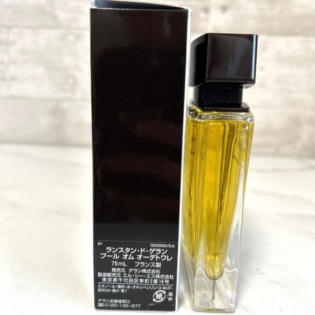 新品未使用　ゲラン　ランスタンドゲラン　プールオム　オードトワレ　香水　75ml