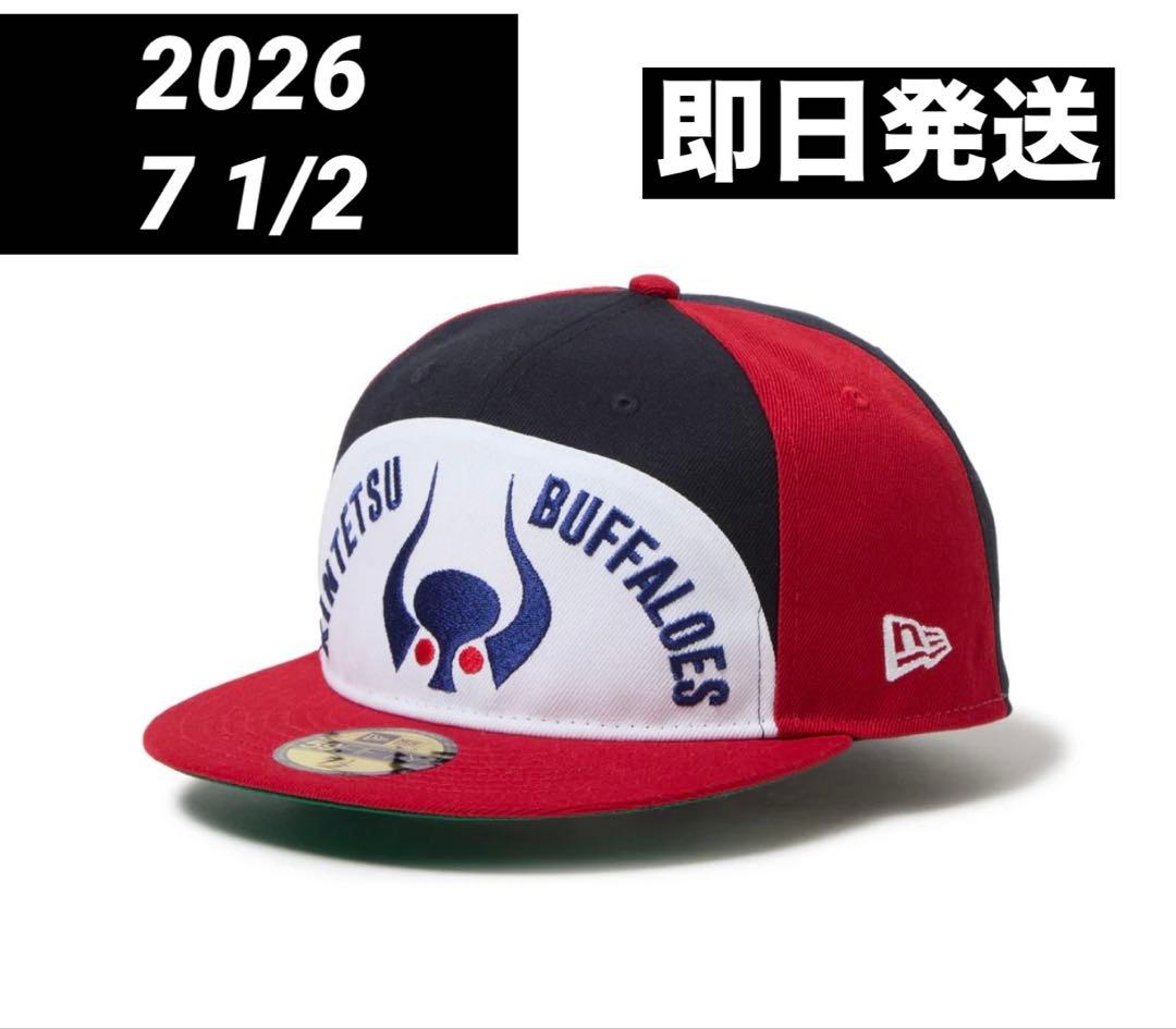 NEW ERA 59FIFTY 近鉄バファローズ 岡本太郎
