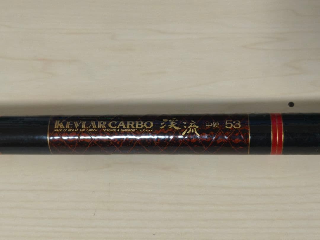 daiwa kevlar carbo 渓流　中硬　53