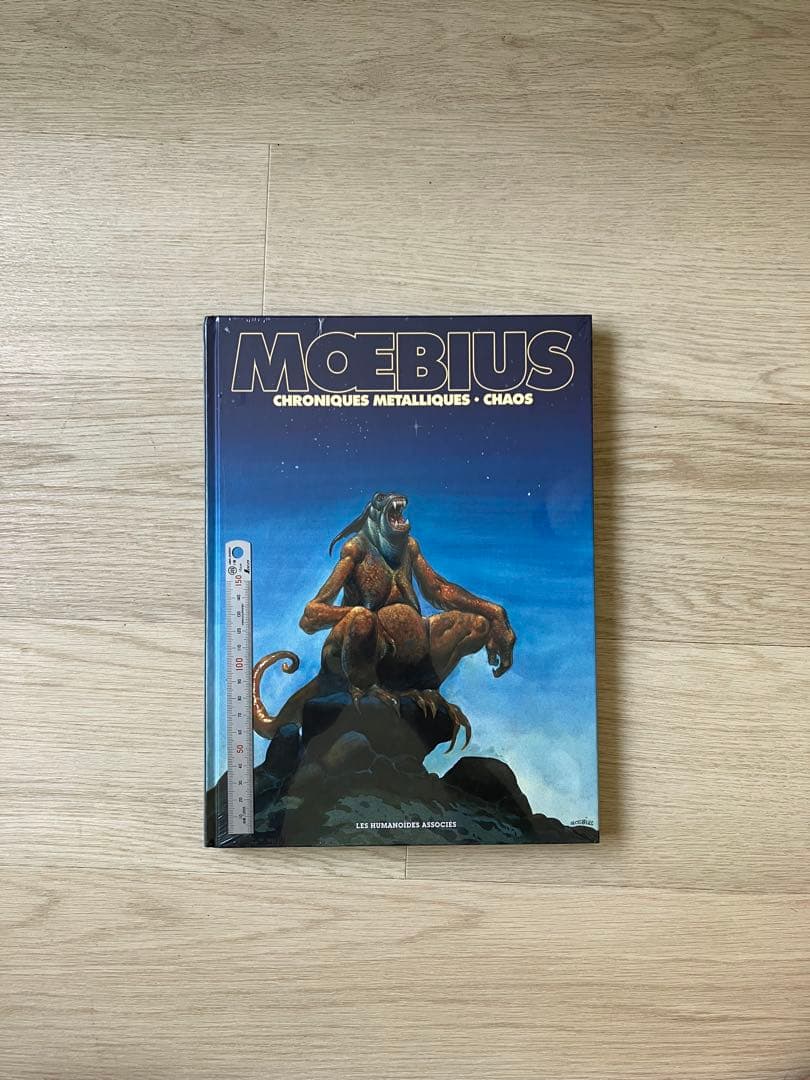 moebius メビウス 新品未開封(フランス語版)