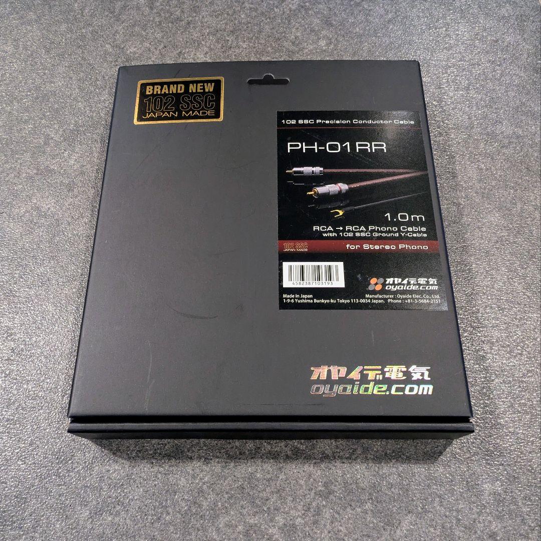 美品 OYAIDE PH-01RR フォノケーブル RCA