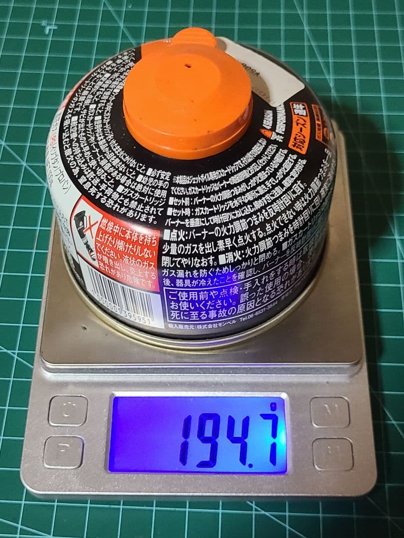 N*h様 JETBOIL マイクロモ 予備缶付属