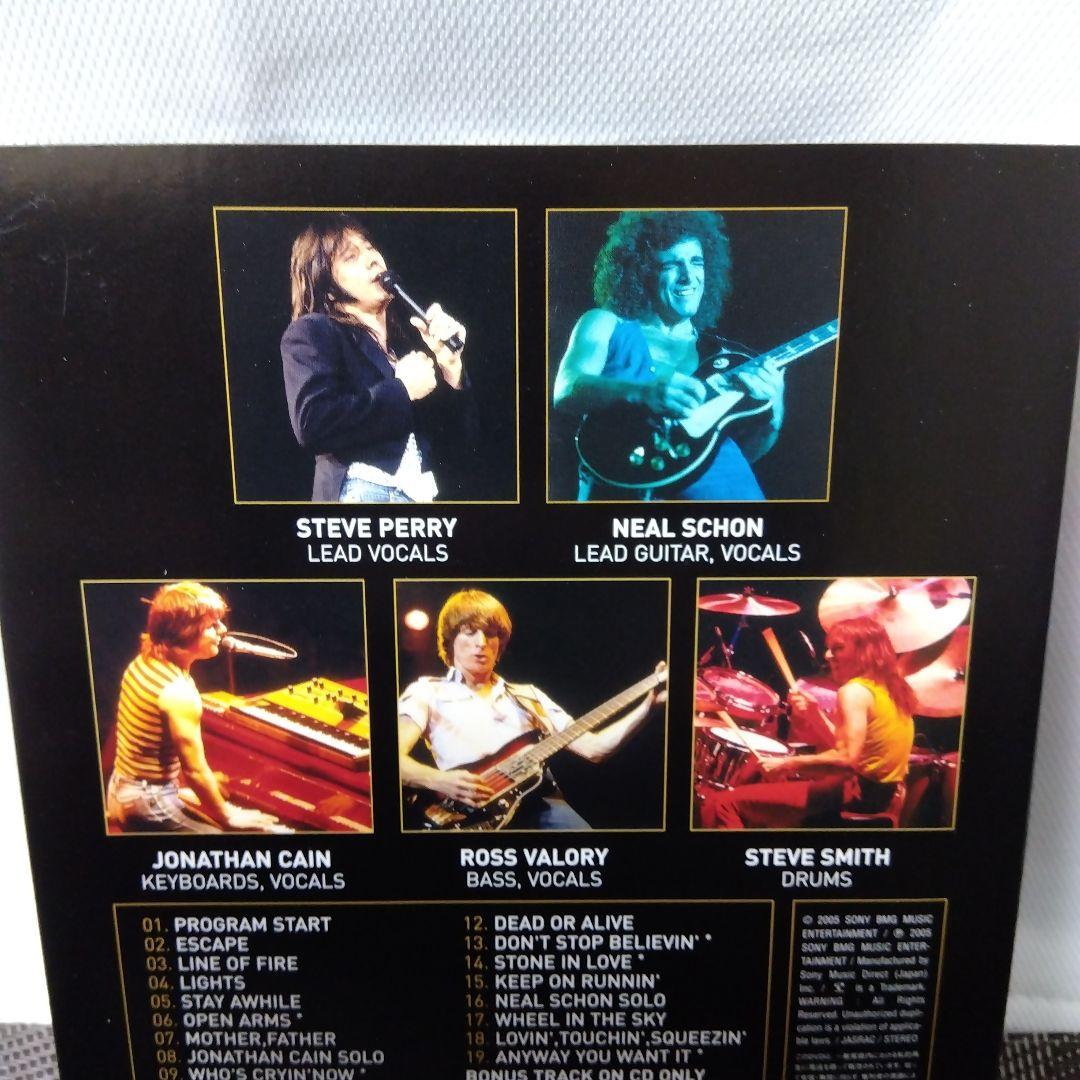 DVD「ジャーニー/ライヴ・イン・ヒューストン～1981年エスケイプ・ツアー～」