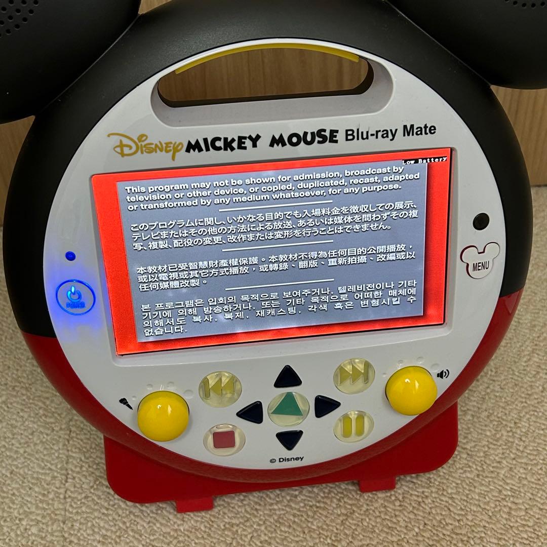 【DWE】ミッキーマウス ブルーレイメイト