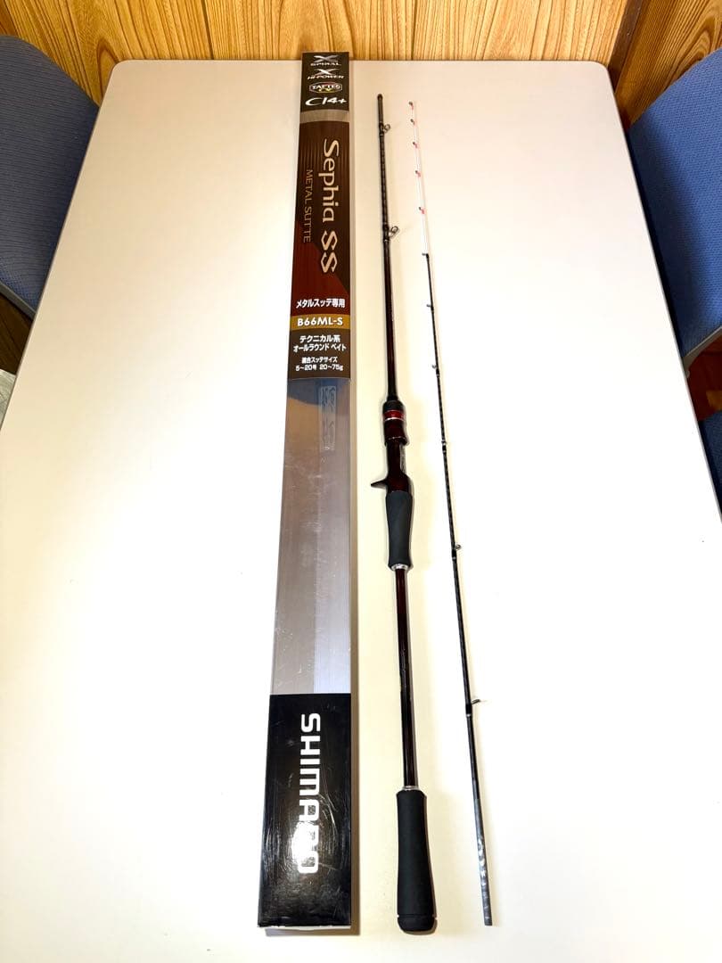 シマノSHIMANO セフィアSephia SS B66ML-S メタルスッテ