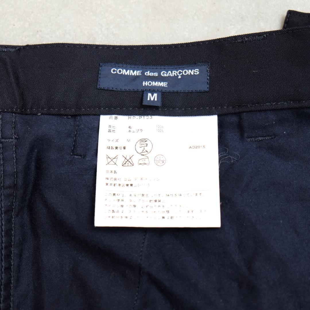 I*V様 【15AW】COMME des GARCONS HOMME セットアッ