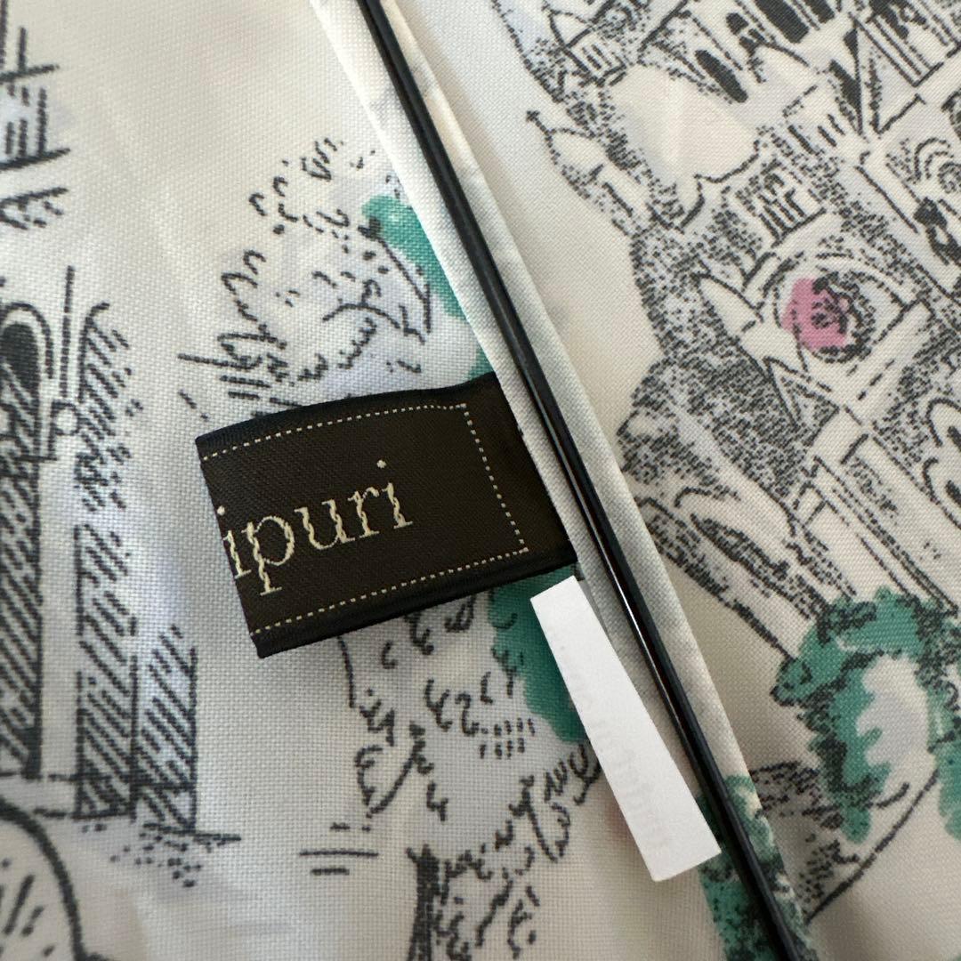 manipuri 晴雨兼用　傘　made in Japan