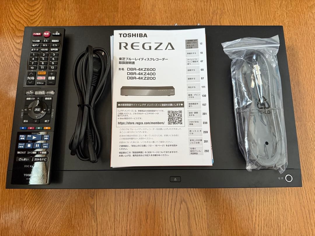 wax　TOSHIBA 4K REGZAブルーレイ DBR-4KZ600