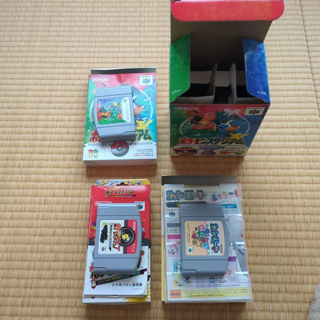 ニンテンドー64ゲームソフト8本