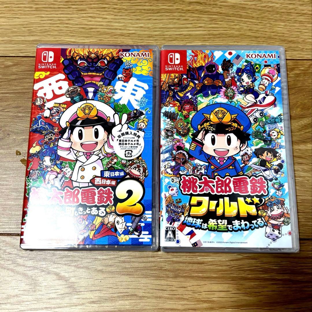 桃太郎電鉄　2本セット Switch