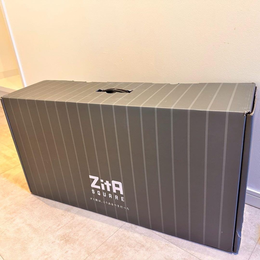 ZitA SQUARE ホワイト　未開封品　消臭剤付