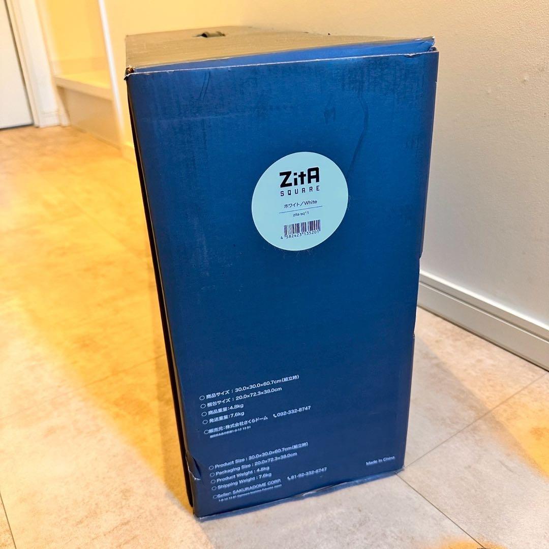 ZitA SQUARE ホワイト　未開封品　消臭剤付