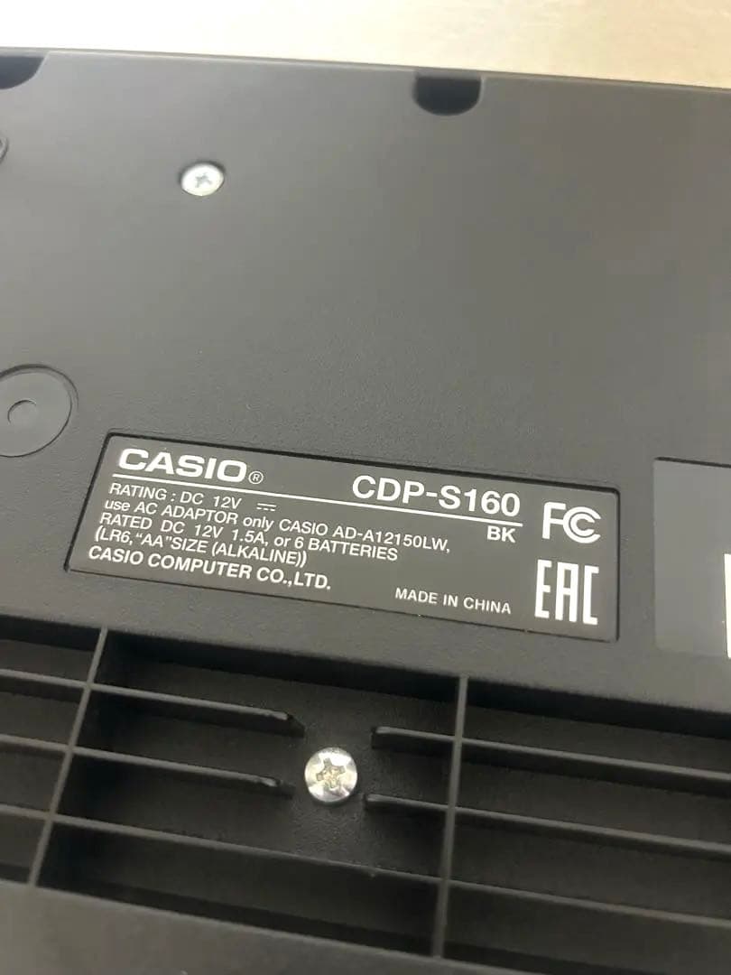 【美品】CASIO 電子ピアノCDP-S160 88鍵盤