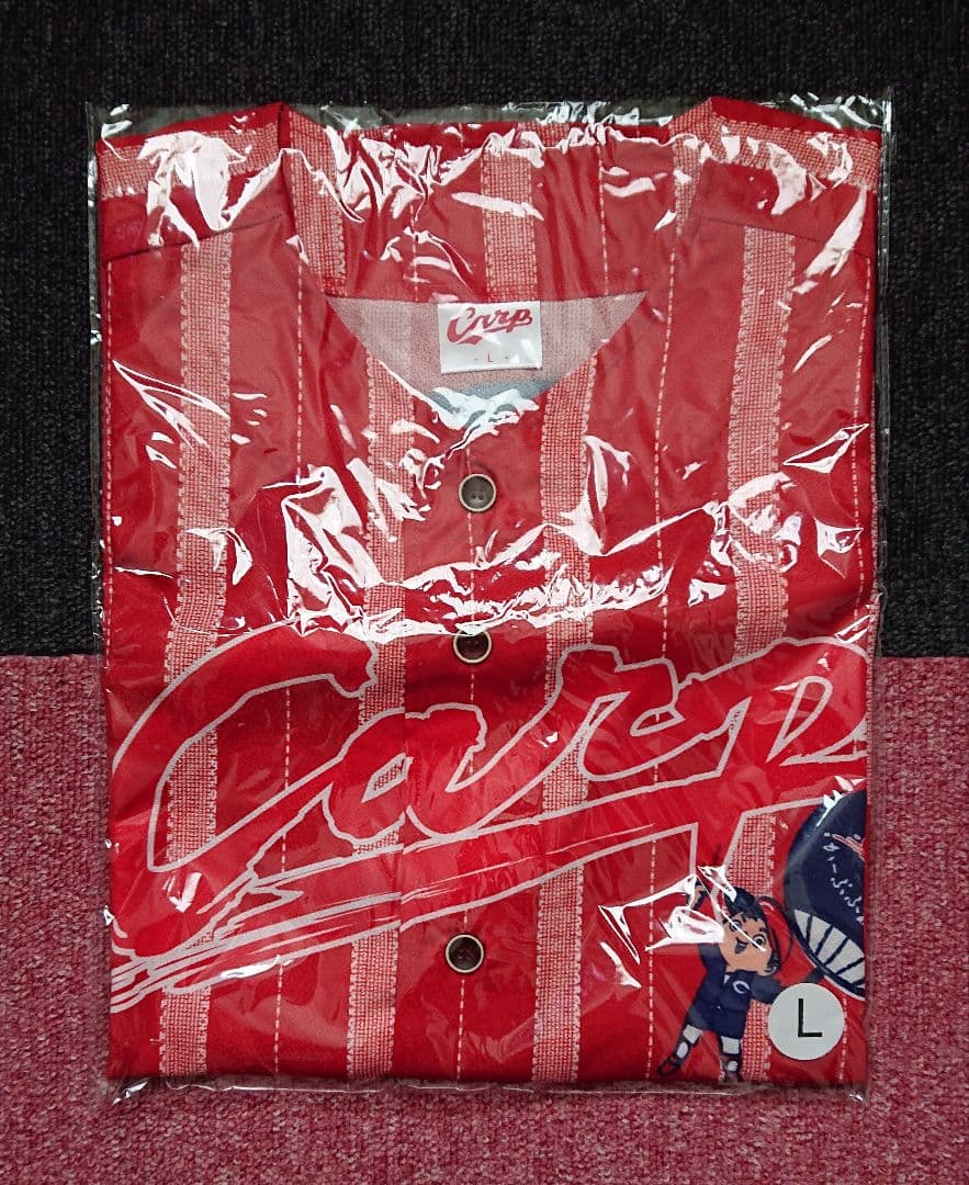 未使用 カープ ファン倶楽部 特典 ユニフォーム セット カープ ファンクラブ