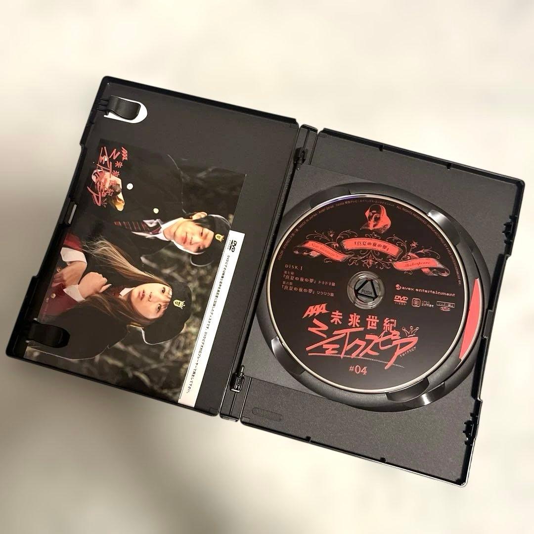 AAA 未来世紀シェイクスピア#01-06 〈初回限定生産盤・2枚組〉