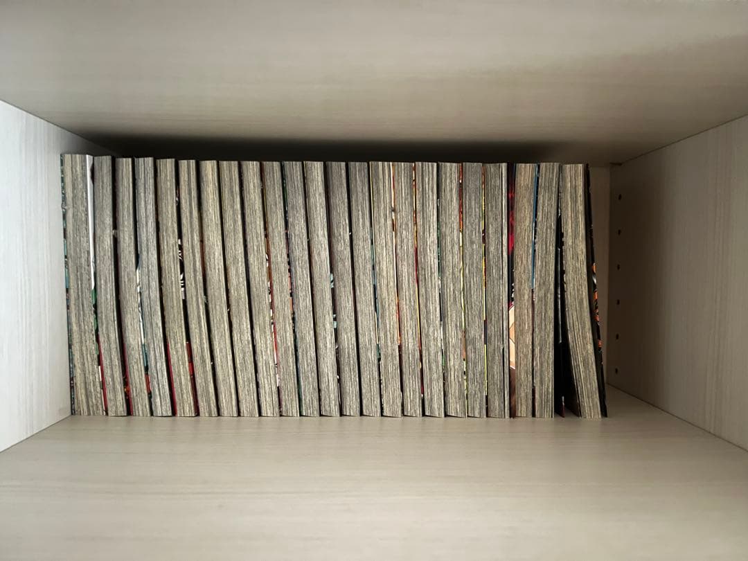 鬼滅の刃　全巻