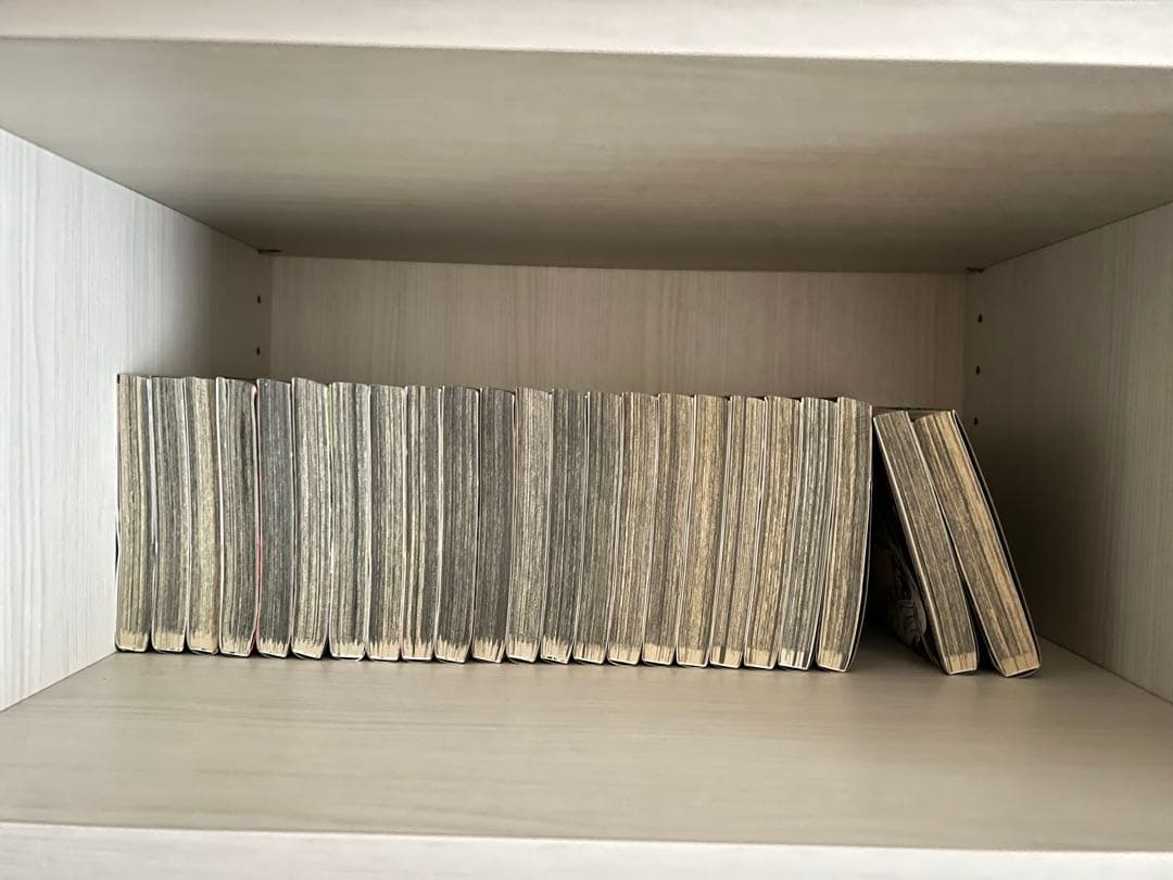 鬼滅の刃　全巻