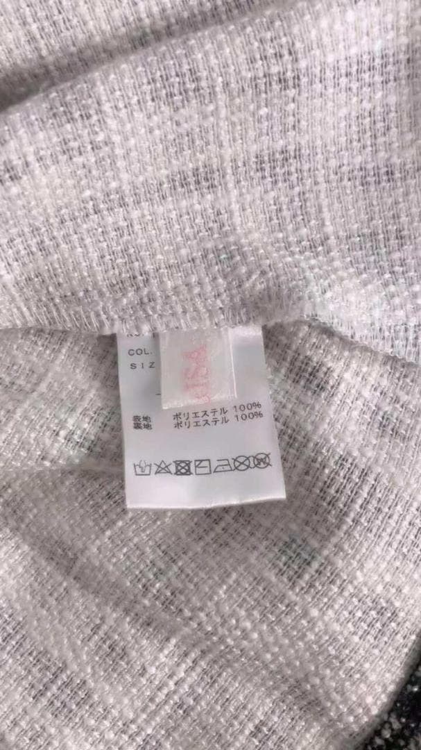 リズリサ ギンガムツイードサスペンダー付きスカパン