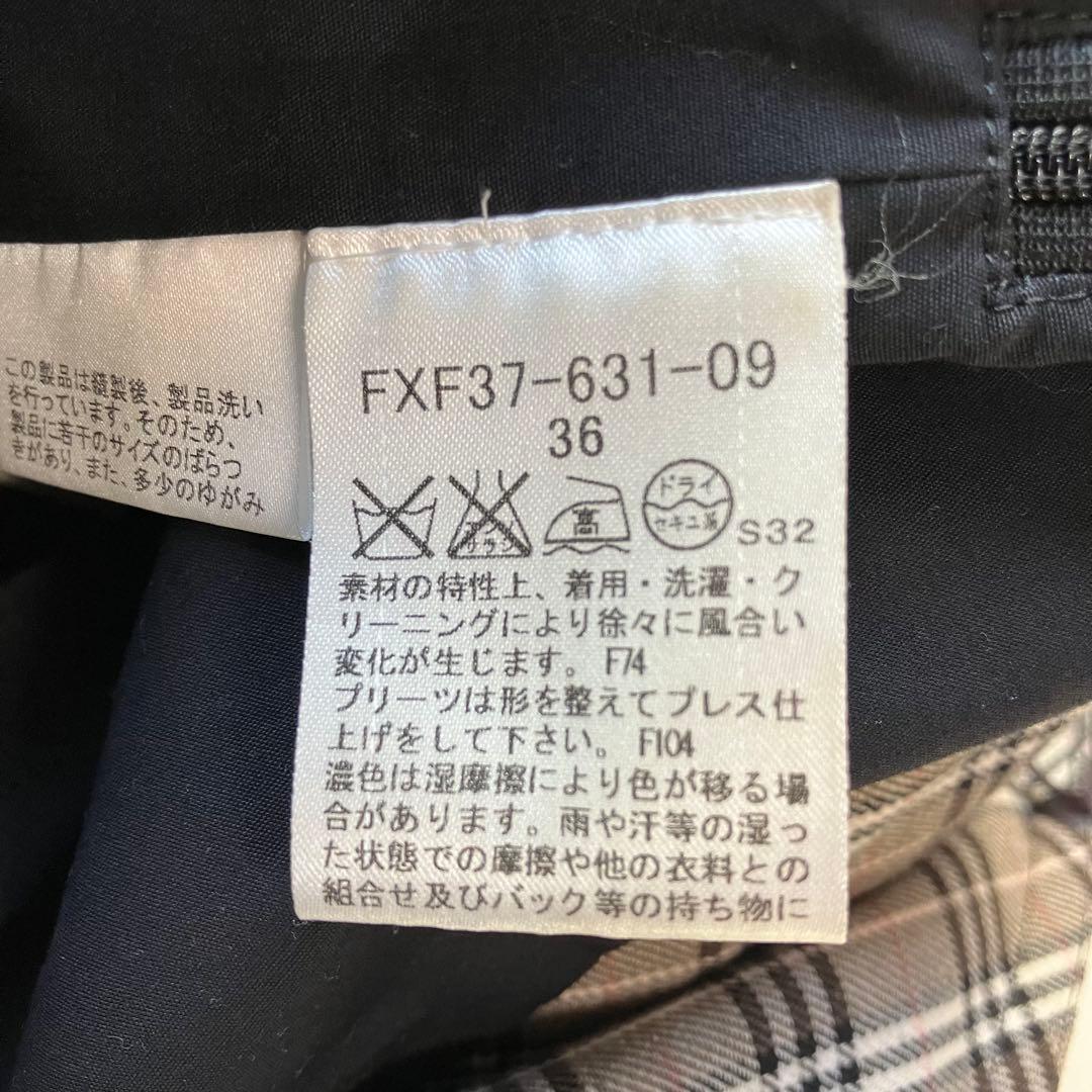 希少 美品 バーバリー スタッズ プリーツ 牛革 キュロットスカート