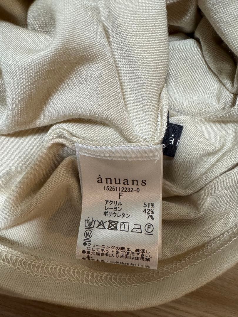 anuans アニュアンス　ギャザードレープカットトップス