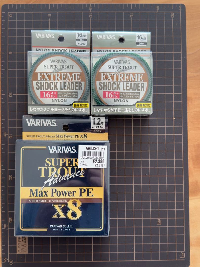 レイクトラウト　ルアーセット