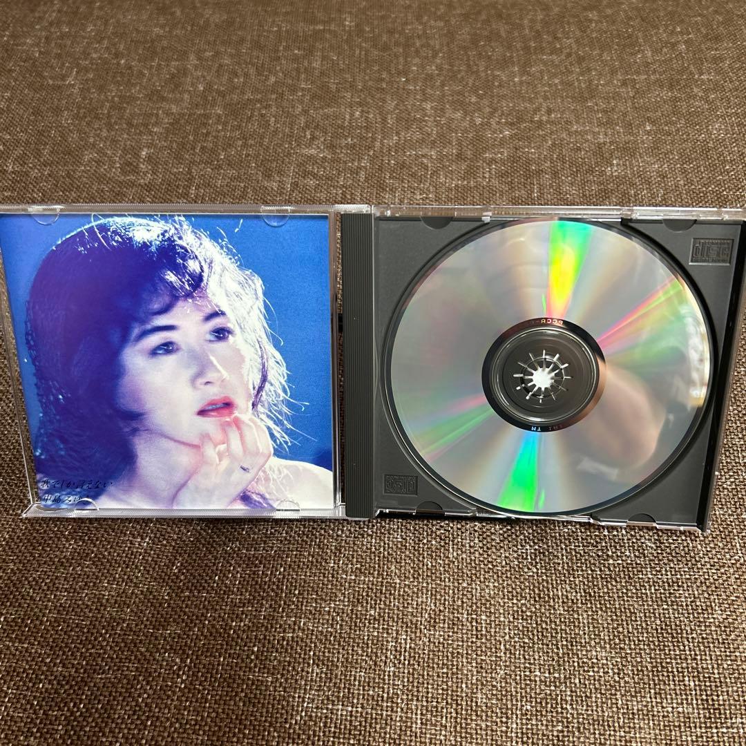 中島みゆき 「歌でしか言えない 」APO盤