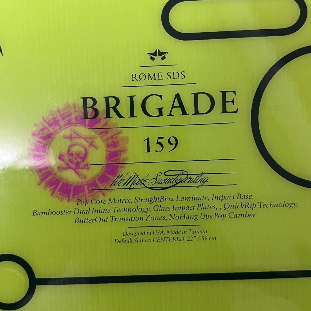 ROME SDS メンズ　スノーボード　3点セット 159cm 長身モデル