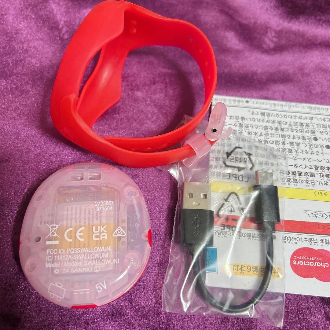 たまごっちユニ　サンリオ