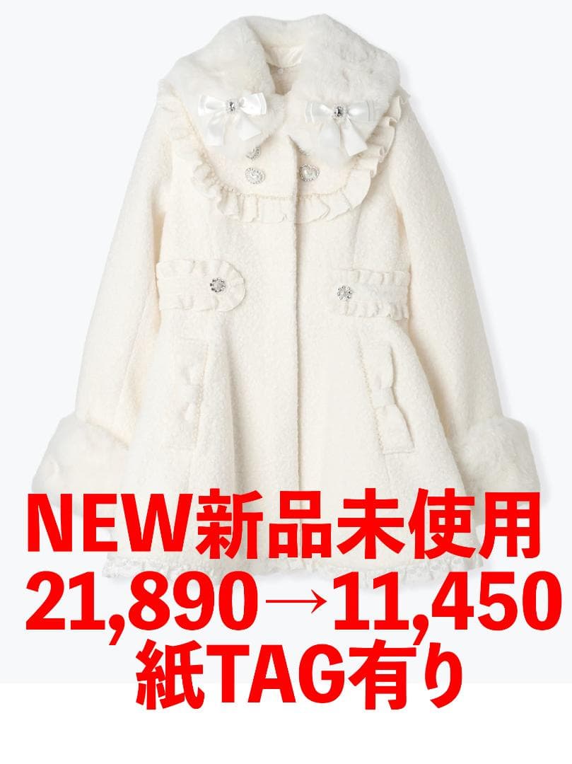 NOEMIE新品さきまるちゃんコラボ♡ヨークフレアコート