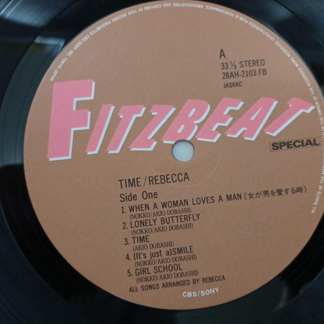 （中古LP）レベッカ 希少BLOND SAURUS含むアルバム４枚セット