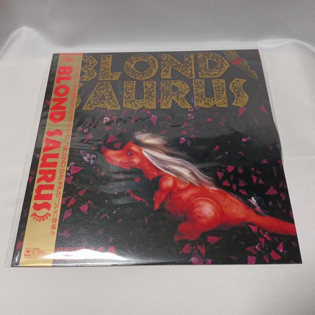 （中古LP）レベッカ 希少BLOND SAURUS含むアルバム４枚セット