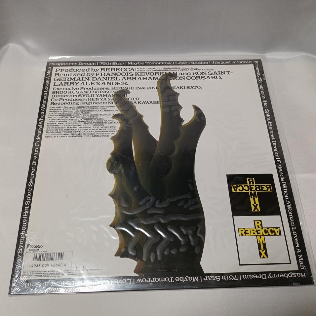 （中古LP）レベッカ 希少BLOND SAURUS含むアルバム４枚セット