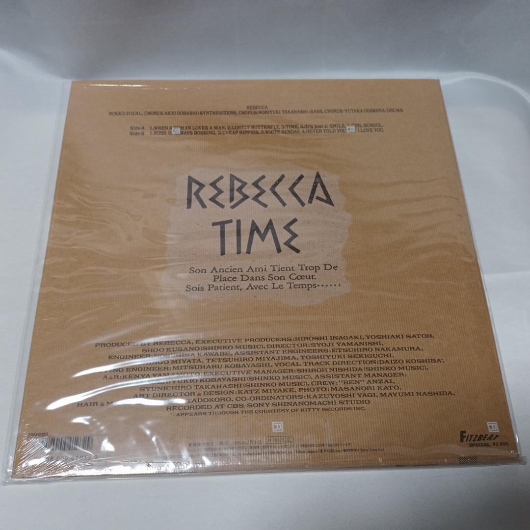 （中古LP）レベッカ 希少BLOND SAURUS含むアルバム４枚セット