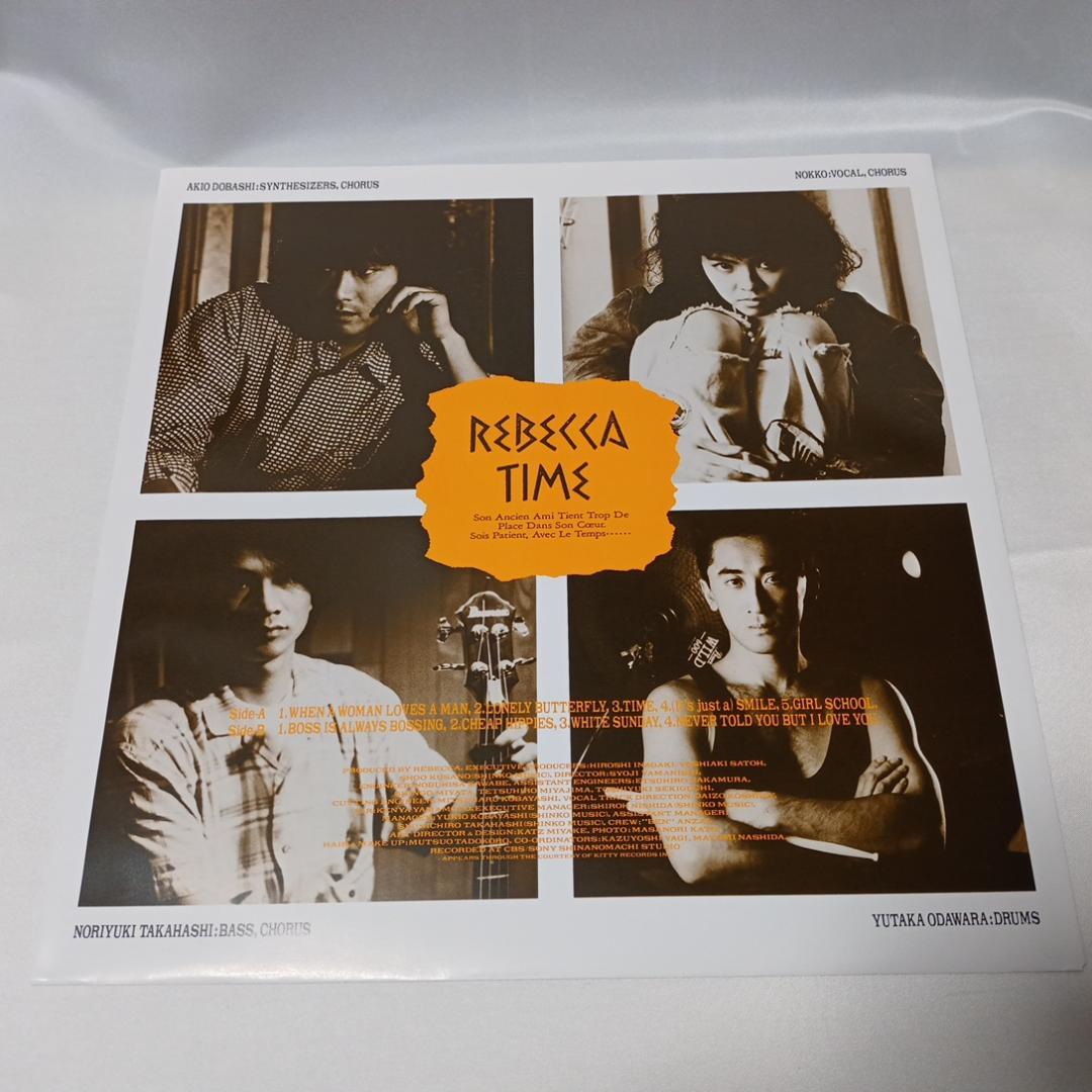 （中古LP）レベッカ 希少BLOND SAURUS含むアルバム４枚セット