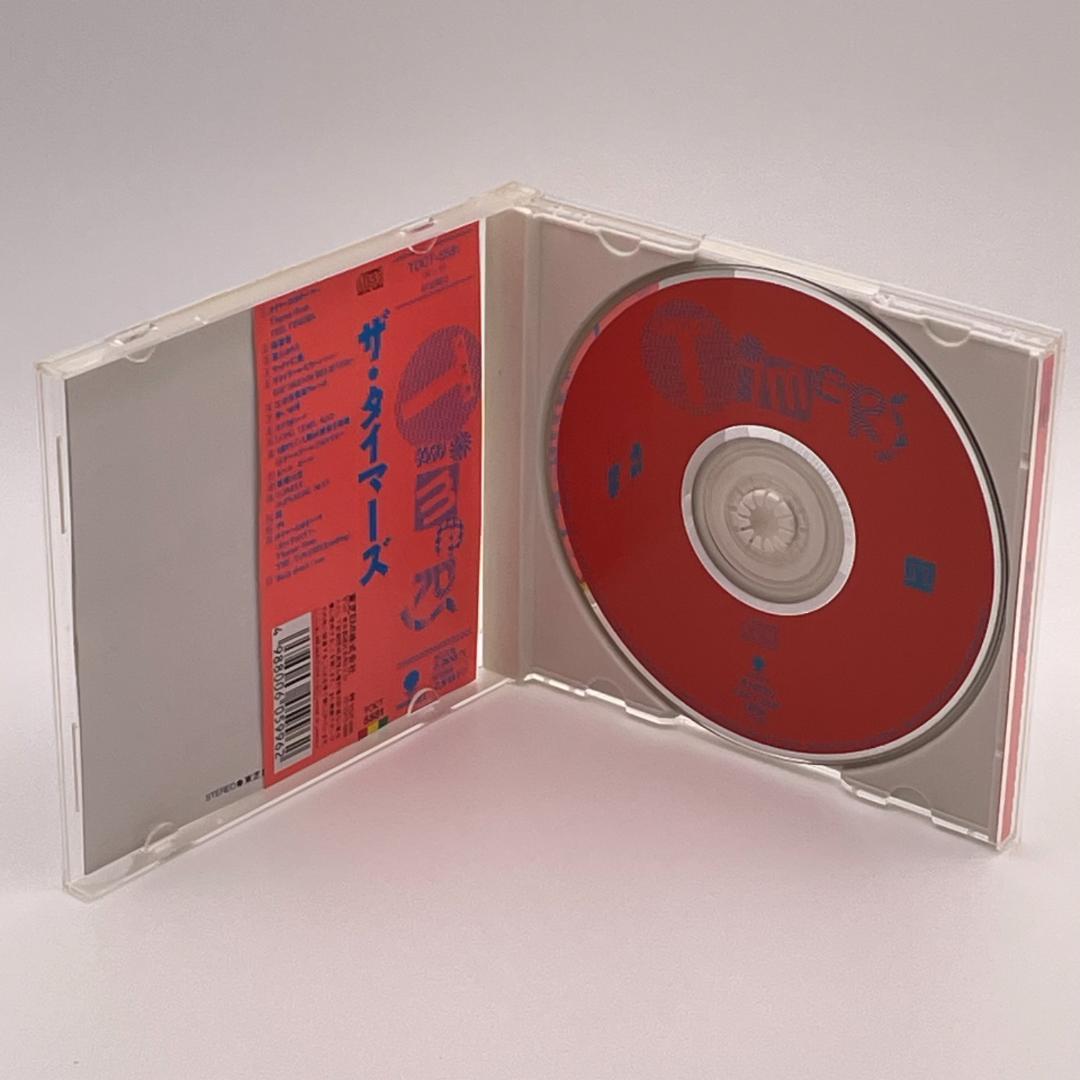 ザ・タイマーズ [CD] 3枚セット