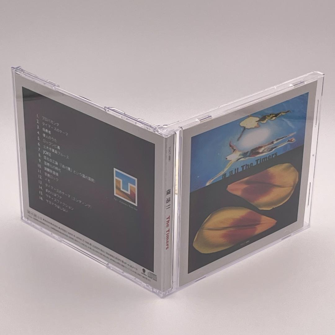 ザ・タイマーズ [CD] 3枚セット