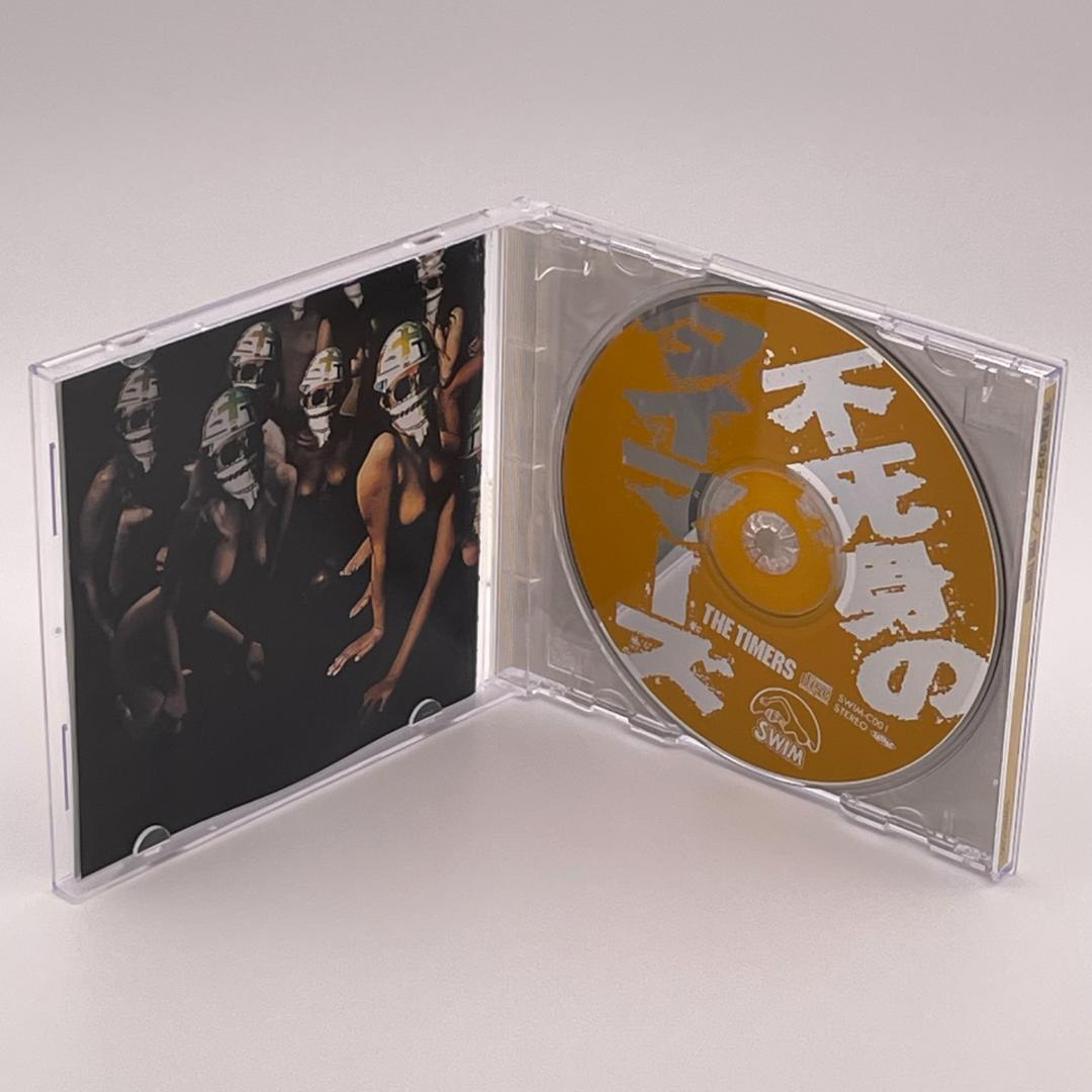 ザ・タイマーズ [CD] 3枚セット