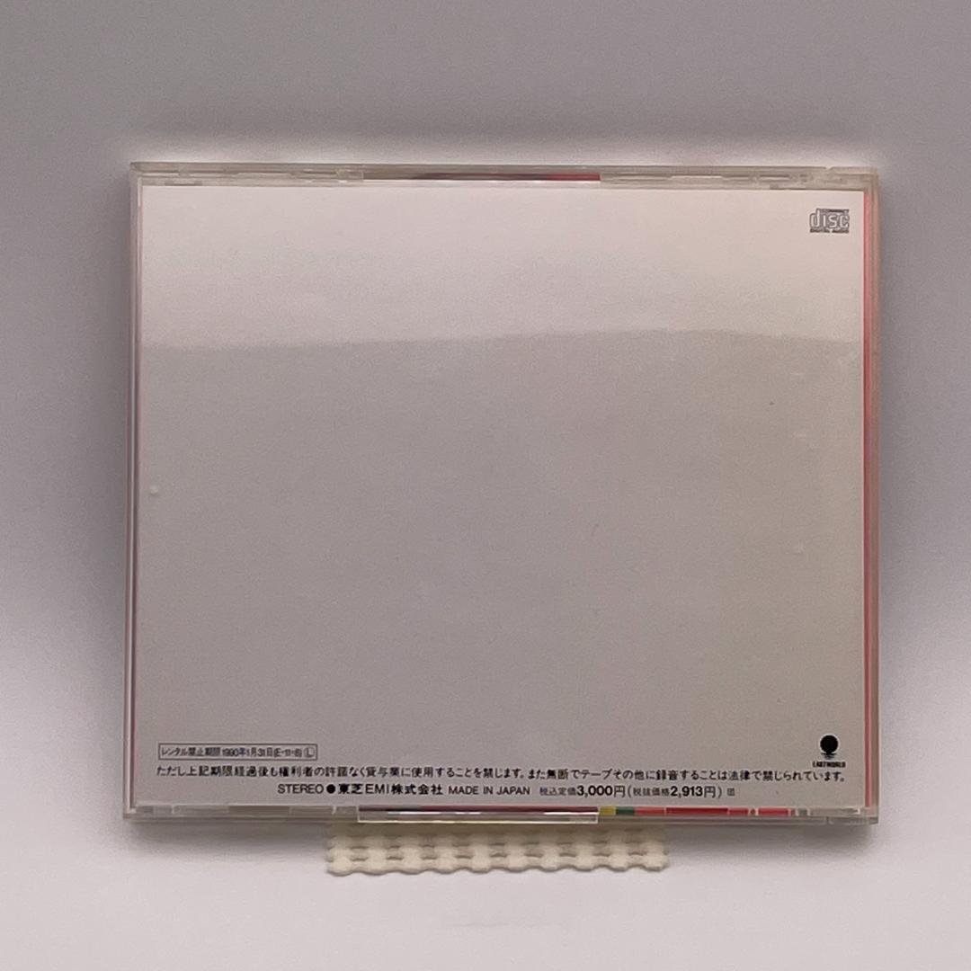 ザ・タイマーズ [CD] 3枚セット