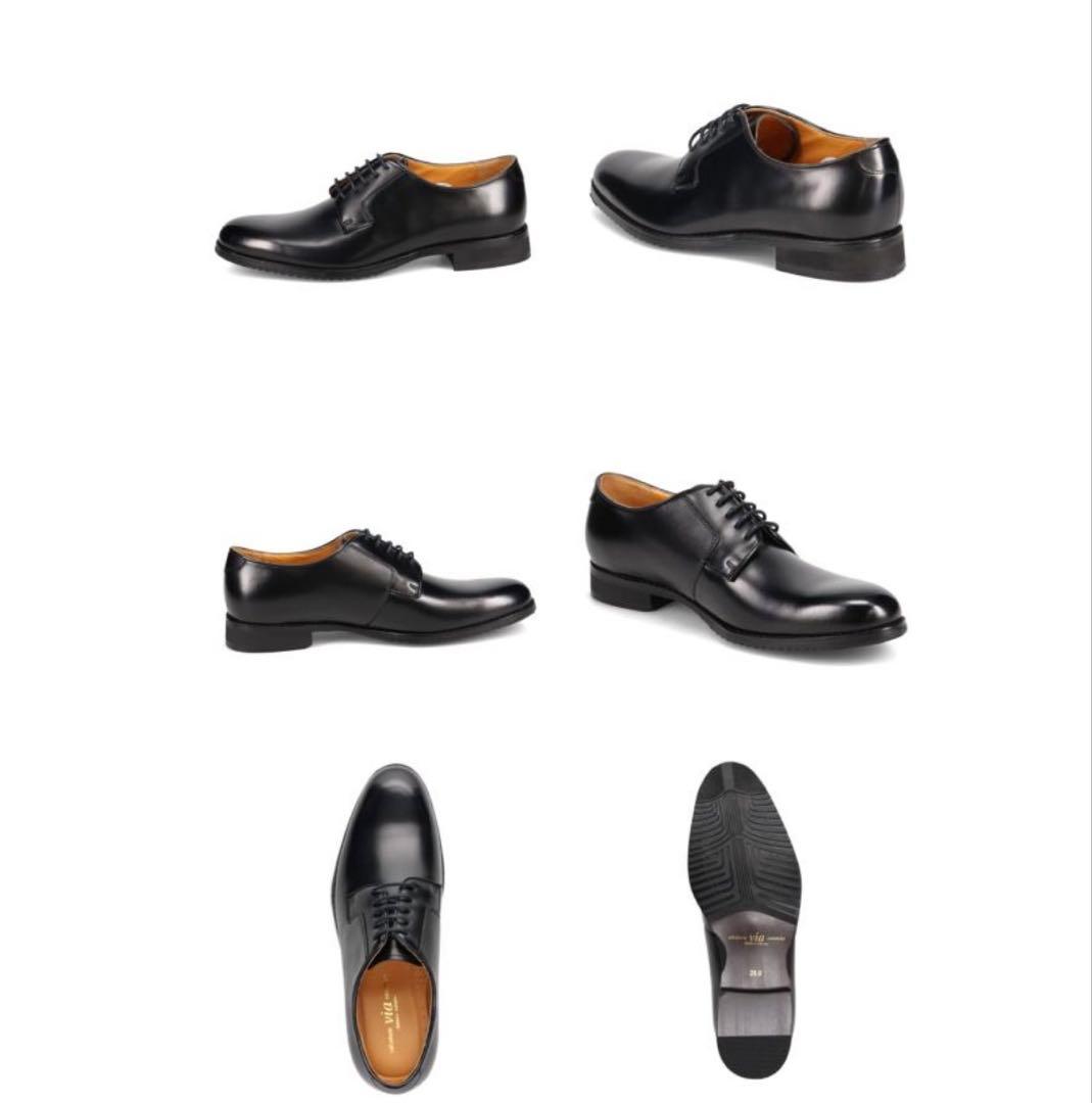 madras マドラス Uチップ ビジネスシューズ 新品未使用