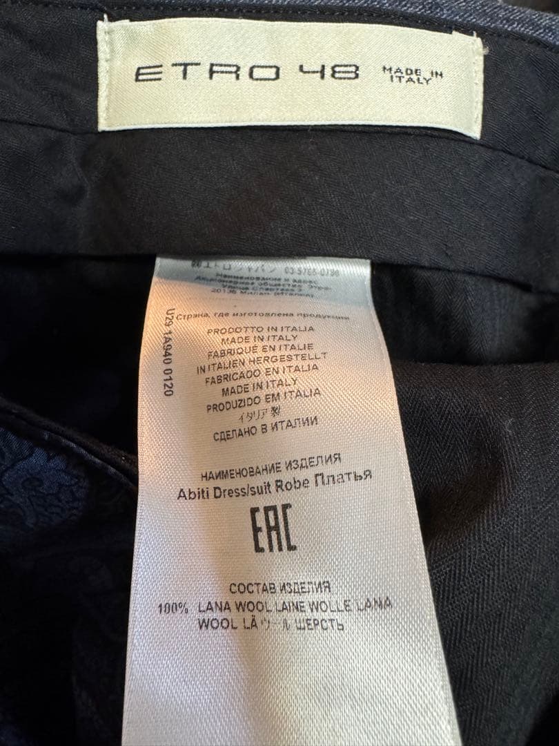 未使用！エトロ ブルーグレーストライプ48