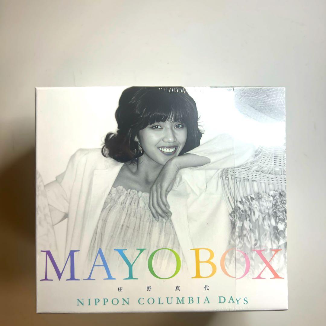 【新品未開封品】庄野真代　デビュー45周年記念BOX MAYO BOX