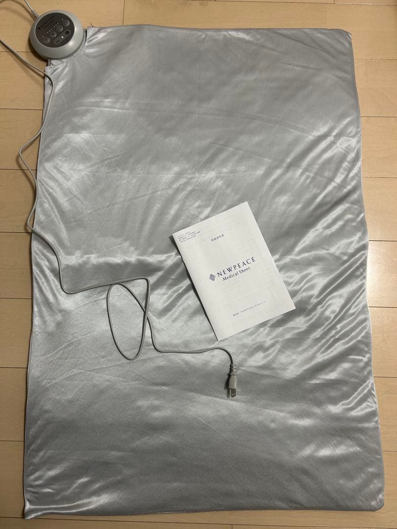 メディカルシート　ニューピース　NEWPEACE Medical Sheet