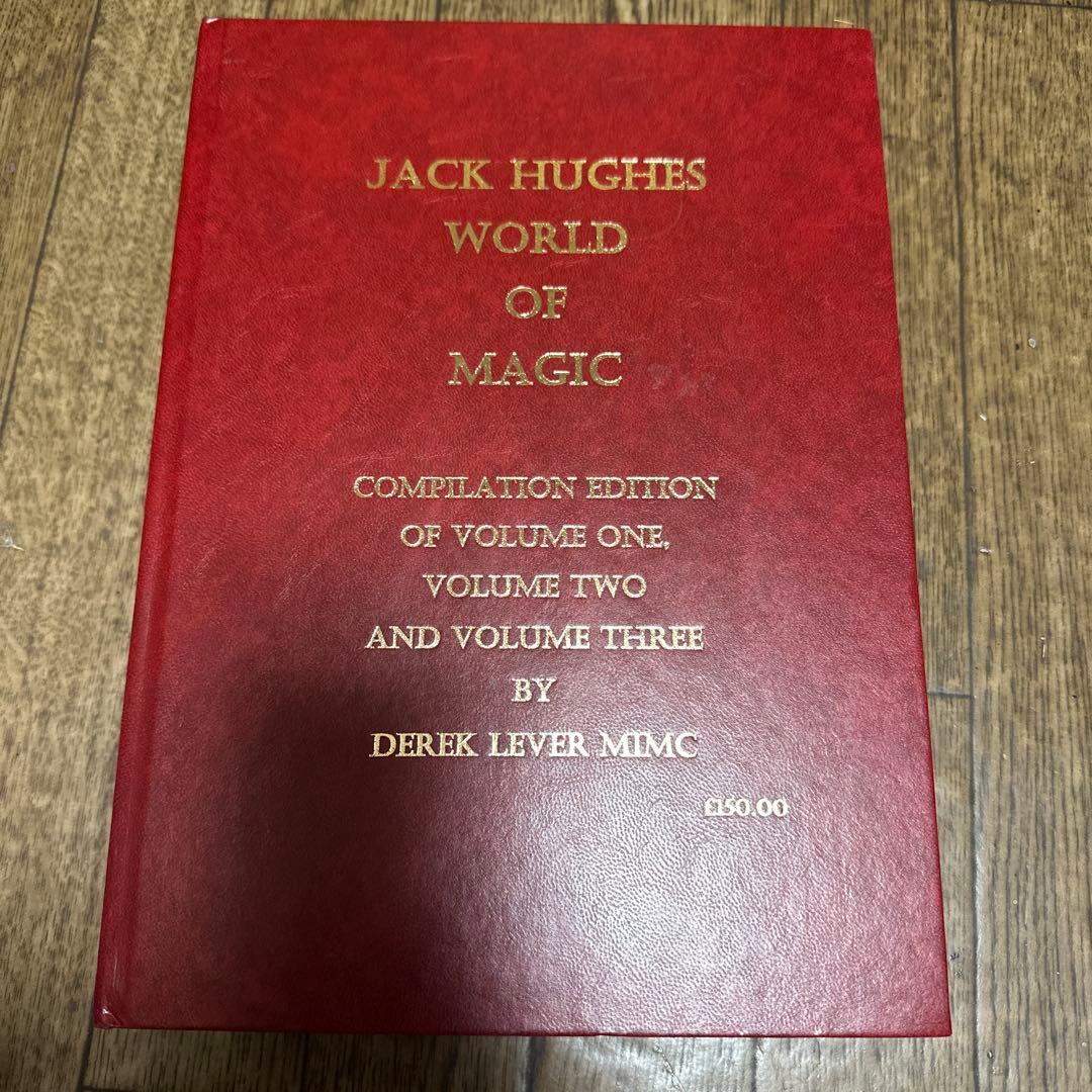 洋書 JACK HUGHES WORLD OF MAGIC