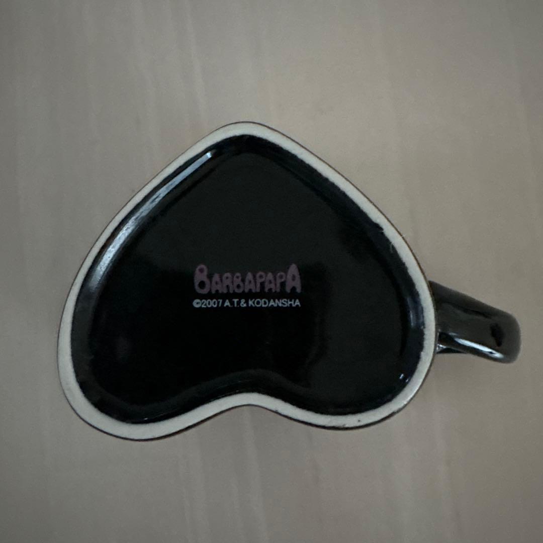 値下げ　新品　未使用　バーバパパ　モーニングセット　皿　カップ　2セット　ハート