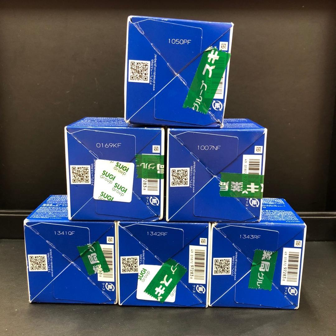 ♥【472】【未開封品】アクアレーベル高機能クリーム・スペシャルジェルクリーム