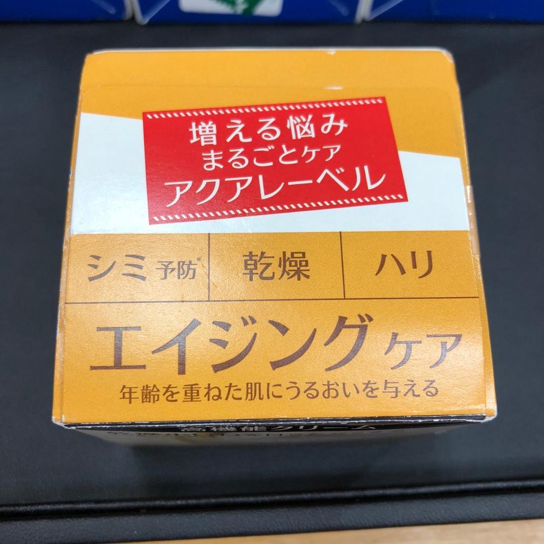 ♥【472】【未開封品】アクアレーベル高機能クリーム・スペシャルジェルクリーム