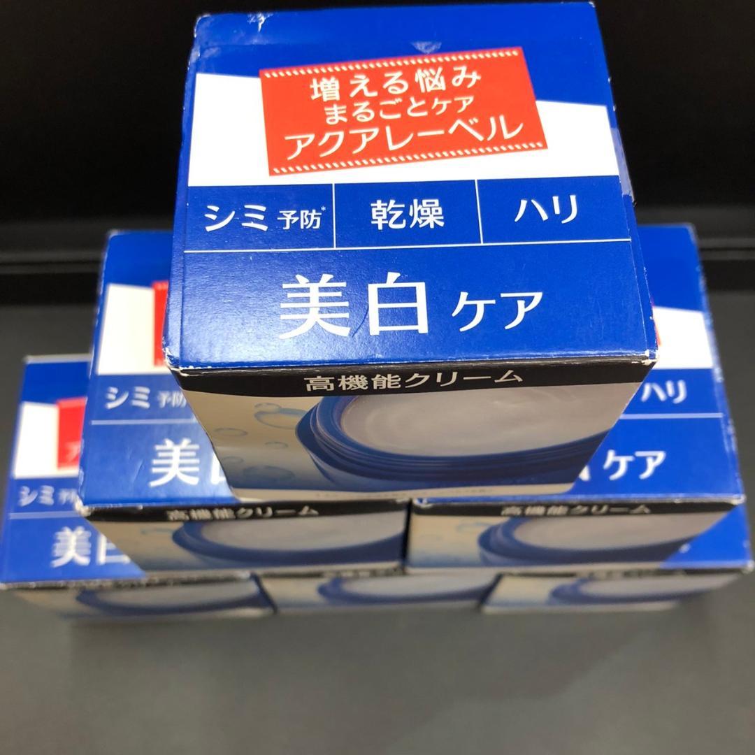 ♥【472】【未開封品】アクアレーベル高機能クリーム・スペシャルジェルクリーム