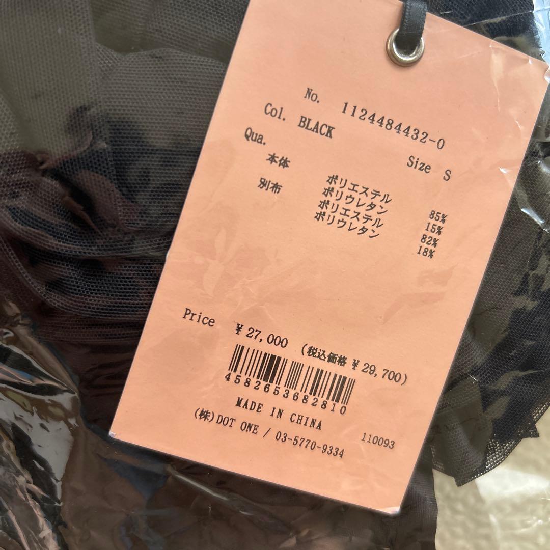 水着・ラッシュガード Rose Noir eimy istoire Flower motif